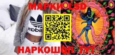 мефедрон Нарткала