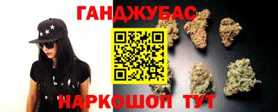 мефедрон Нарткала