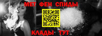 mix Новокубанск