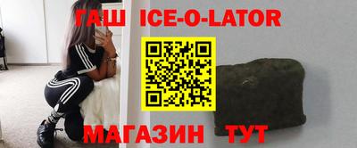 мефедрон Нарткала