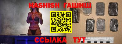 прущие грибы Нальчик