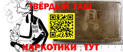 прущие грибы Нальчик