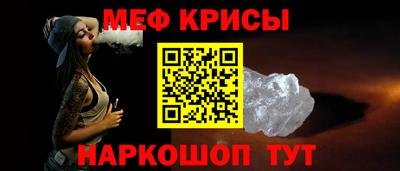 прущие грибы Нальчик
